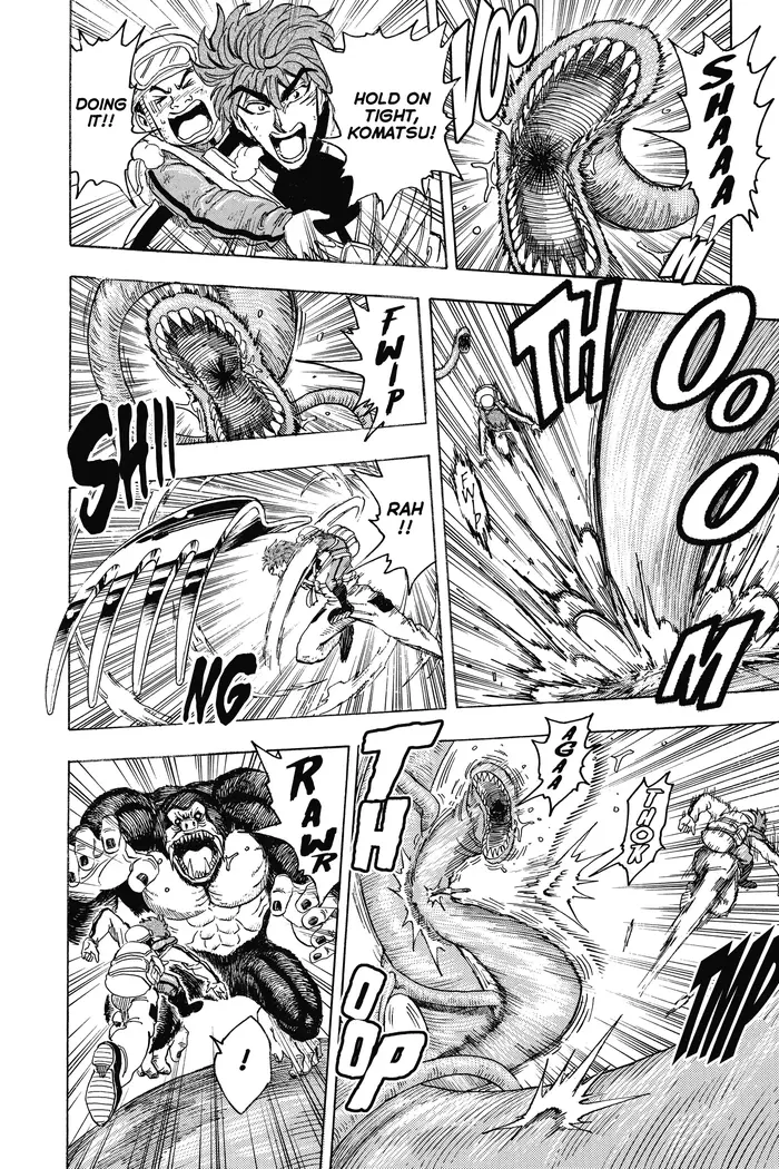 Toriko Chapter 104 image 14_optimized